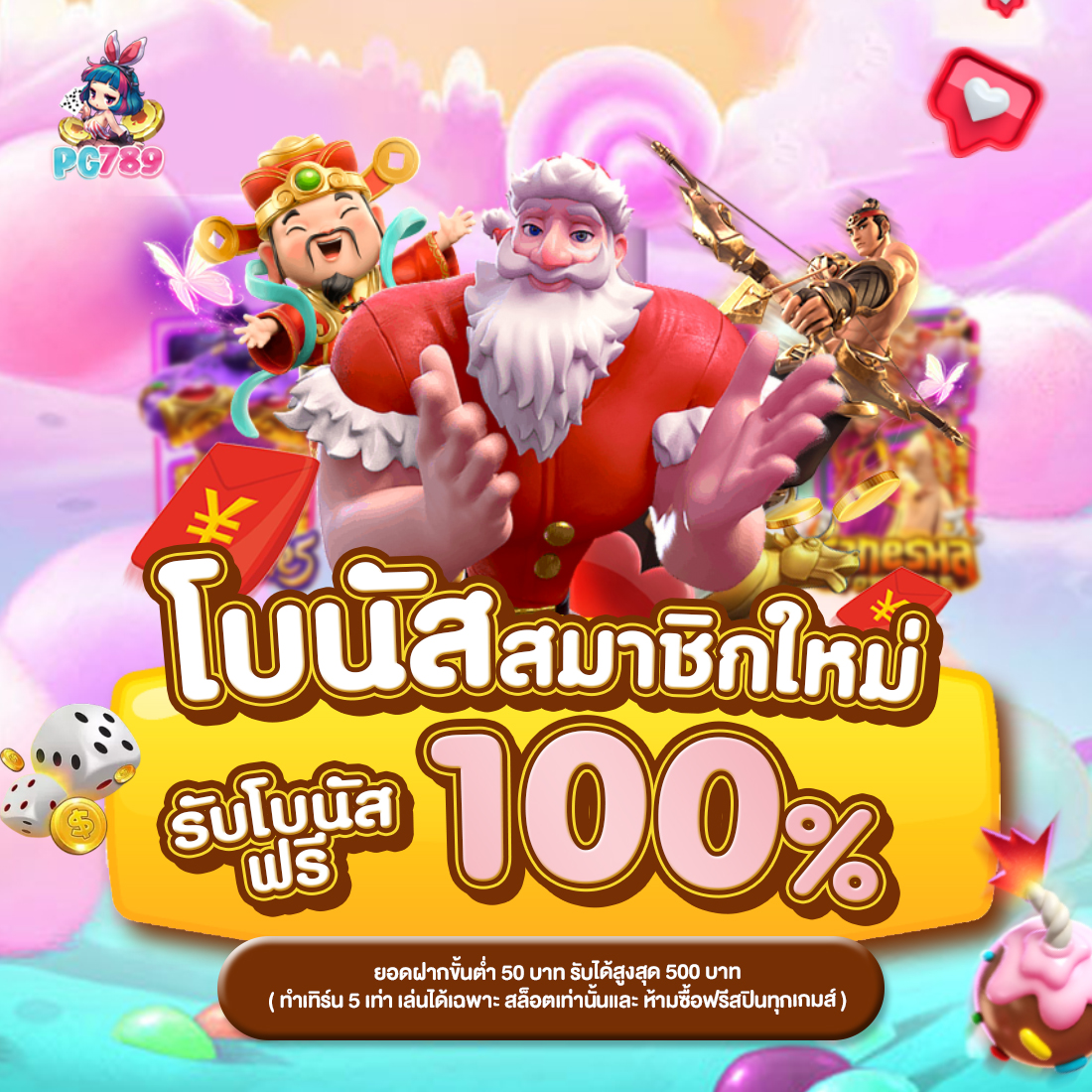 สล็อต เว็บตรง NEXT159