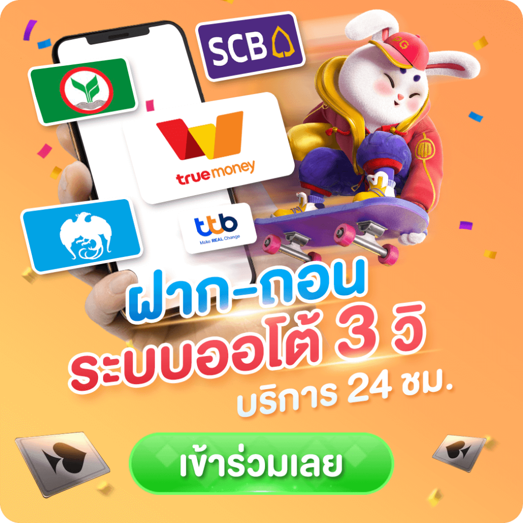 สล็อต เว็บตรง NEXT159